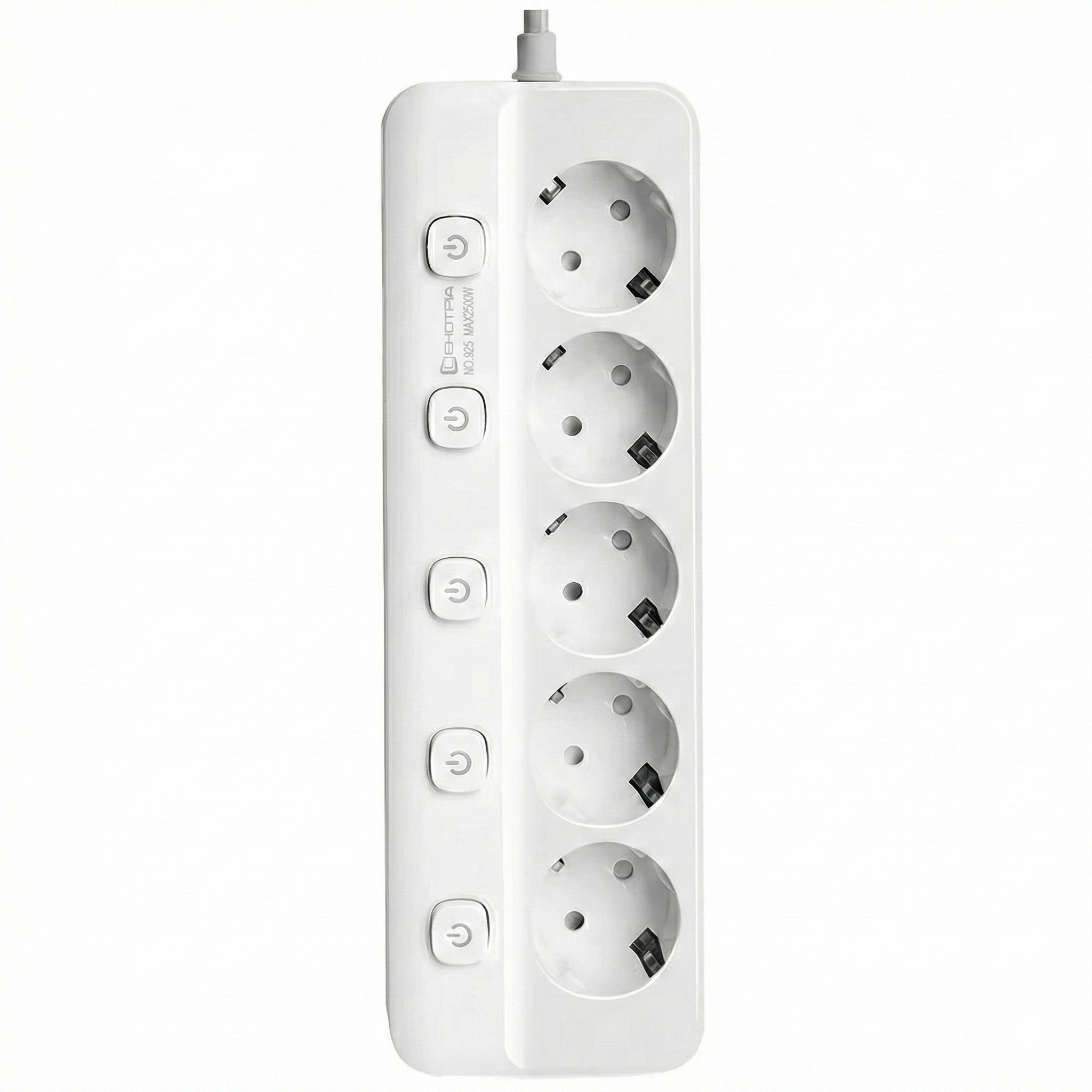 EXTEND Skjøteledning